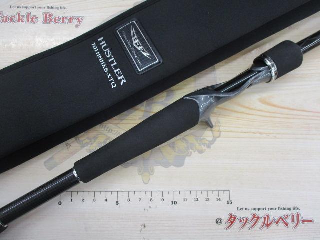 スティーズ STZ701HMHXB-XTQ｜＠ベリーネット 日本最大新品中古釣具WEB