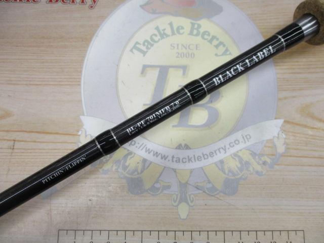 ブラックレーベル BL-PF701MFB｜＠ベリーネット 日本最大新品中古釣具