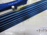 スペシャル競FW H2.6 90NZ