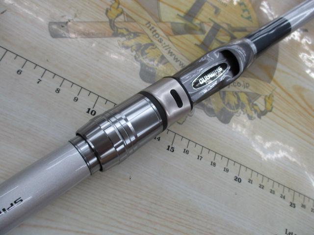 マルチマリン MH450