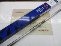 商品一覧｜＠ベリーネット 日本最大新品中古釣具WEBショップ