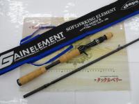 商品一覧｜＠ベリーネット 日本最大新品中古釣具WEBショップ