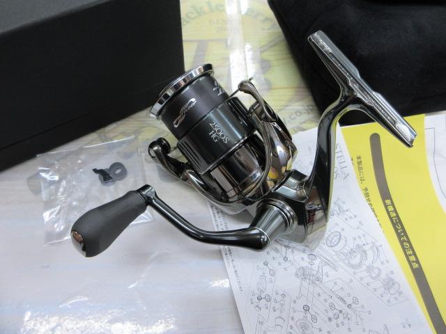 22ステラ 2500SHG｜＠ベリーネット 日本最大新品中古釣具WEBショップ