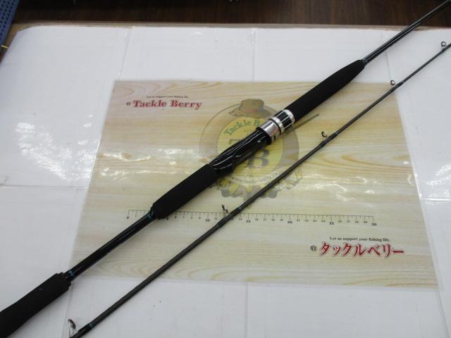 20シーマイティX 73 50-210