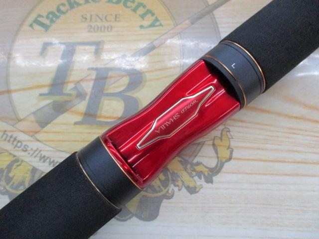 20ワールドシャウラ BG 21053R-3｜＠ベリーネット 日本最大新品中古