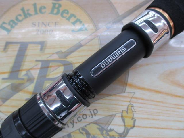 20ワールドシャウラ BG 21055R-3｜＠ベリーネット 日本最大新品中古