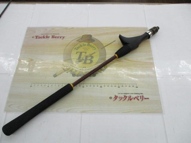 21炎月BB B69ML-S