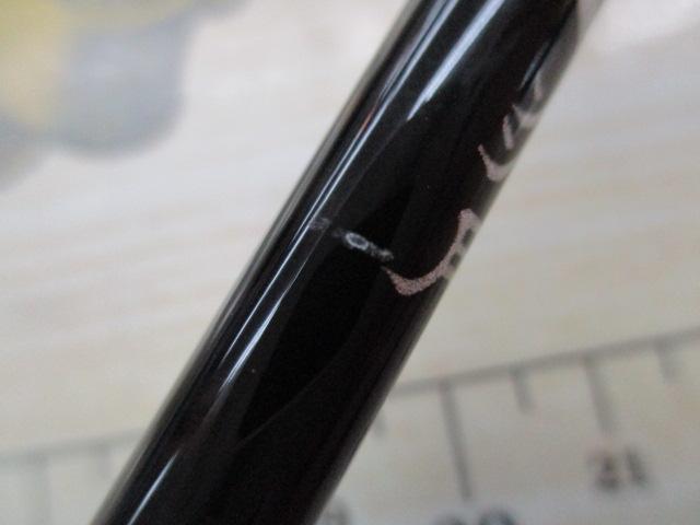 21炎月BB B69ML-S