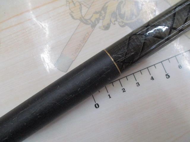 CCジェットスポーツ 27-420CX