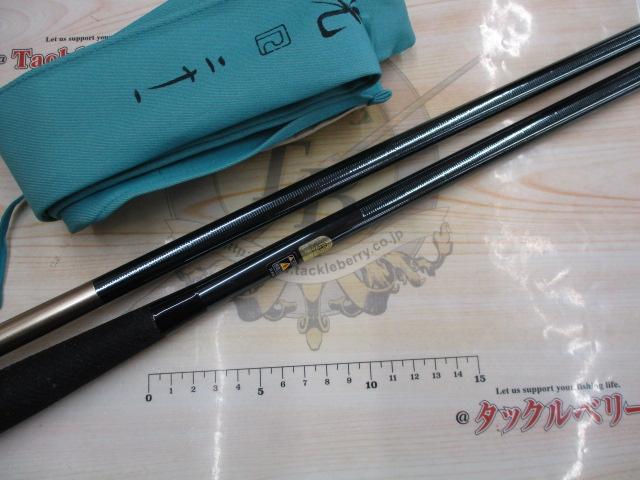 飛天弓 閃光R 21｜＠ベリーネット 日本最大新品中古釣具WEBショップ