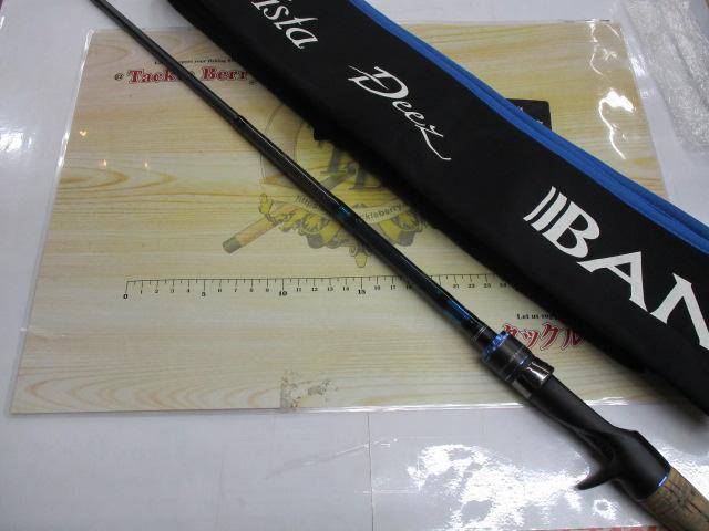 ファンタジスタ FDNC-66M-SF Deez