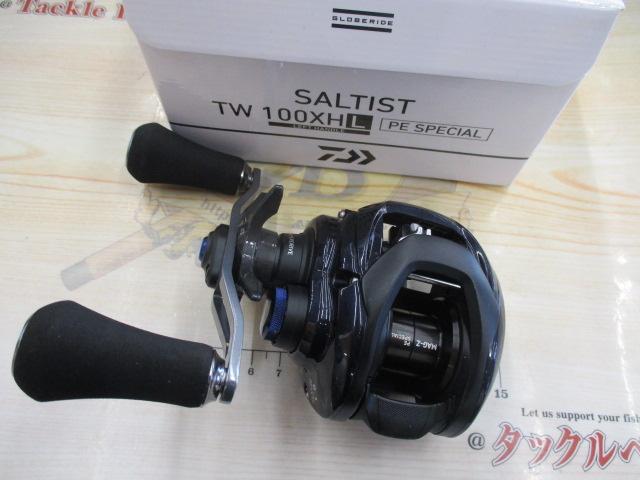 23ソルティスト TW 100XHL PEスペシャル｜＠ベリーネット 日本最大新品