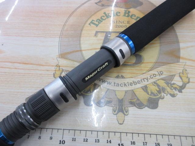 クロステージ CRC-70ML
