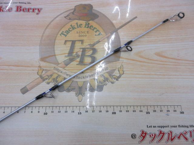 クロステージ CRC-70ML