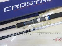 クロステージ CRC-70ML