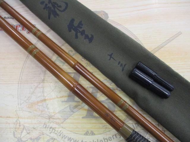 龍聖 13・N