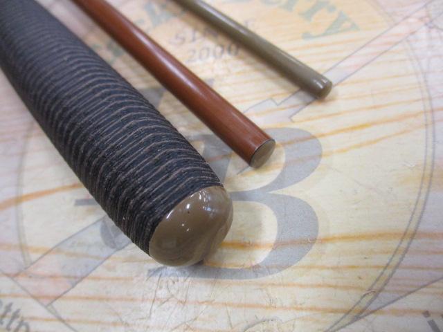 龍聖 11・N
