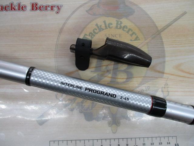 ILプログランド 2-45｜＠ベリーネット 日本最大新品中古釣具WEBショップ