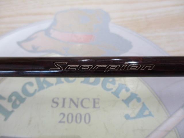 スコーピオン 1581R-2｜＠ベリーネット 日本最大新品中古釣具WEBショップ