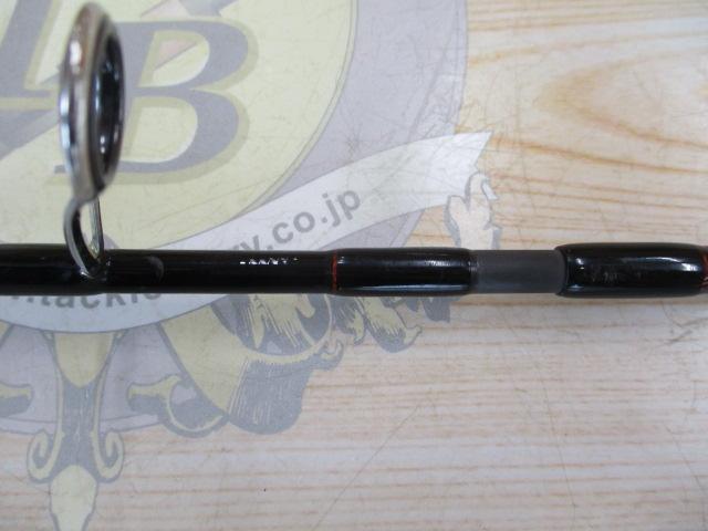 バトルウィップOR 72/C 