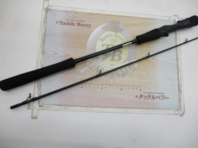 バトルウィップIM 69B