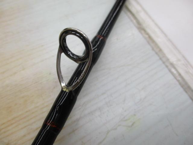 バトルウィップIM 69B