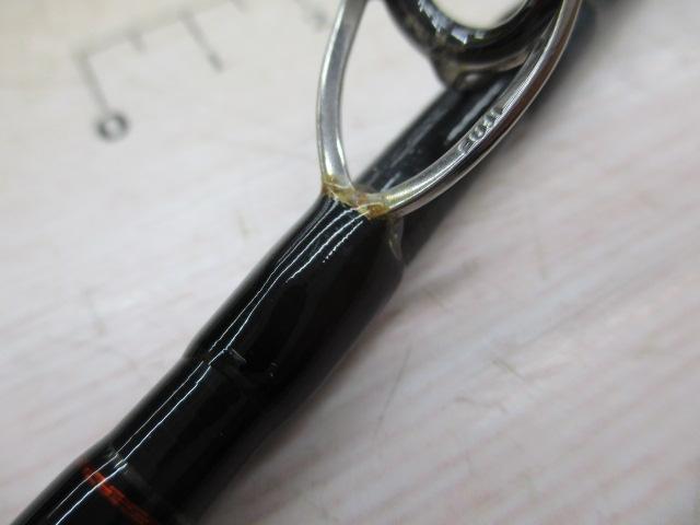 バトルウィップIM 69B