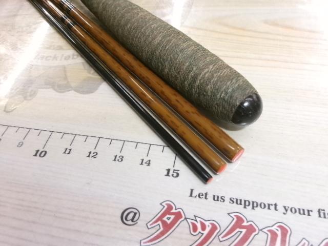 特作 一天 11