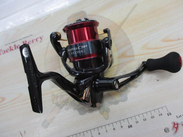 17セフィアCI4+ C3000SHG｜＠ベリーネット 日本最大新品中古釣具WEB