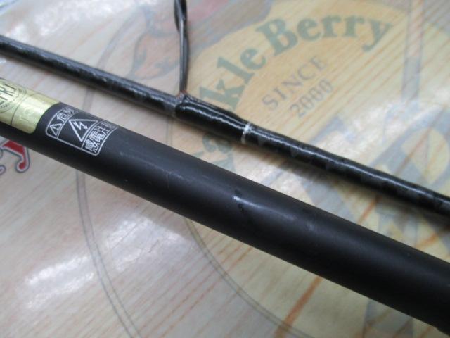 クロスミッションBB S66M-S