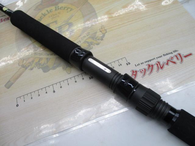 アイアンボウ IBNB-622