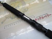 アイアンボウ IBNB-622