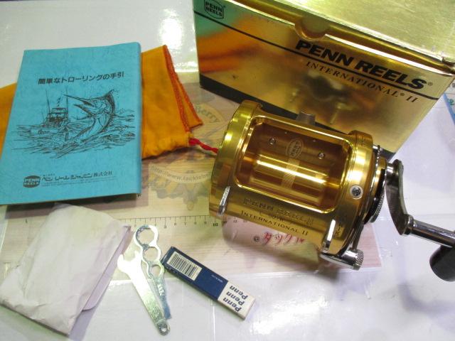 インターナショナルⅡ 50TW