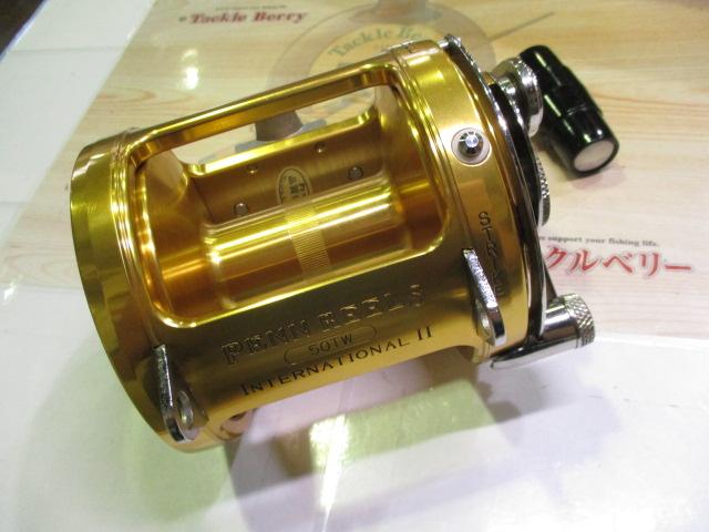 インターナショナルⅡ 50TW
