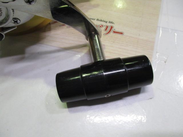 インターナショナルⅡ 50TW