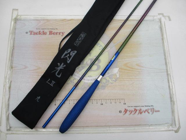 飛天弓 閃光L2 9尺