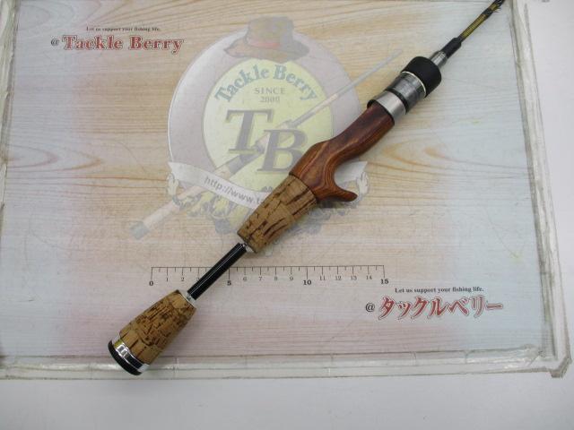 鱒レンジャーZC5.6