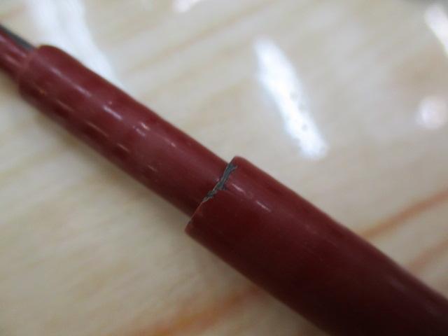 がま渓流マルチフレックス喝采 硬調62