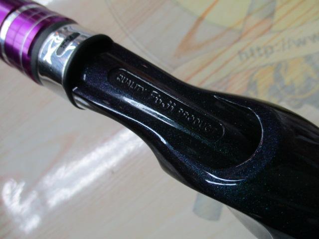 ゴクエボリューション 船アオリ350