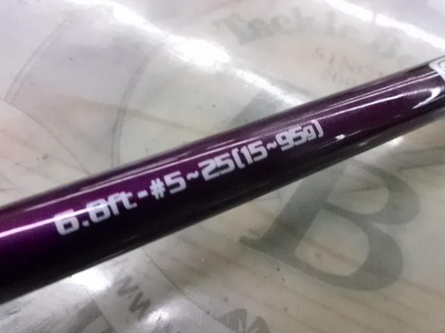 ゴクエボリューション イカメタル GIM-682