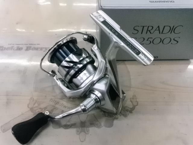 23ストラディック C2500S｜＠ベリーネット 日本最大新品中古釣具WEB