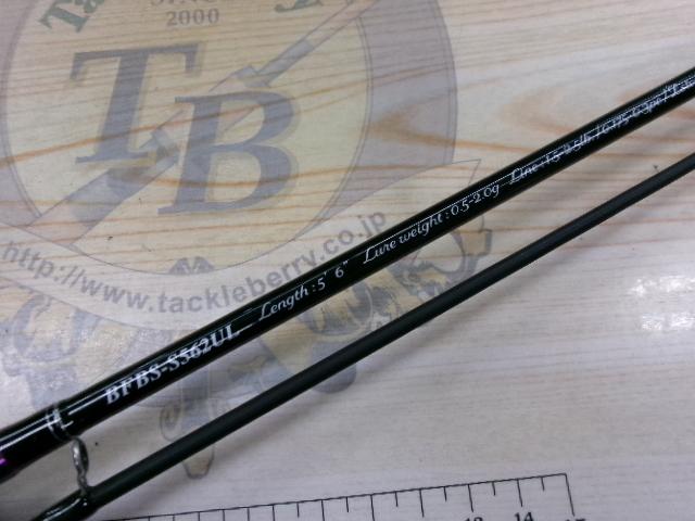 バンシービギンズ BFBS-S562UL
