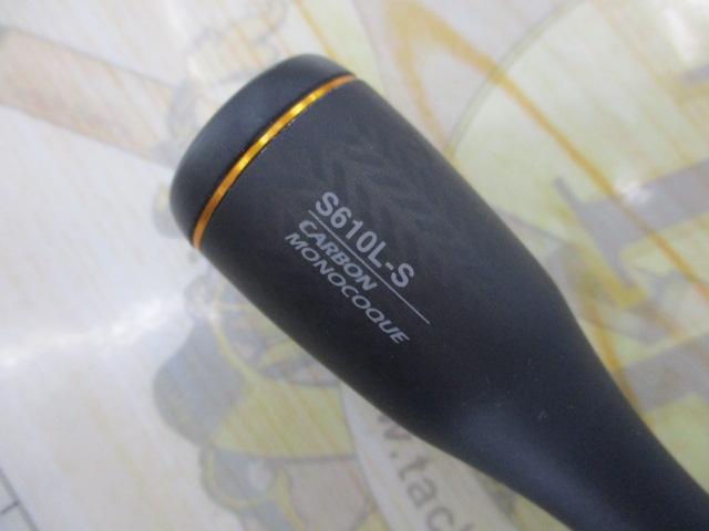ソアレXR S610L-S