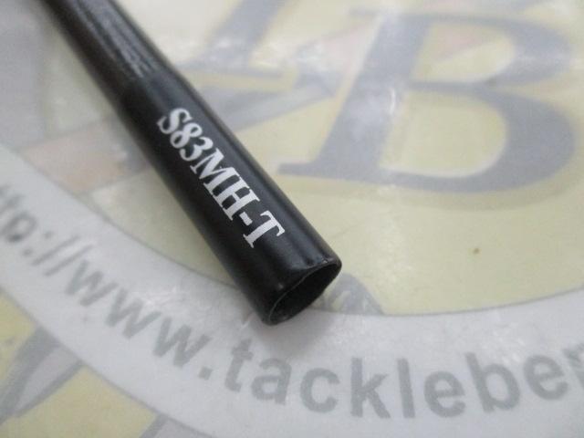 ブラックスター S83MH-T｜＠ベリーネット 日本最大新品中古釣具WEBショップ