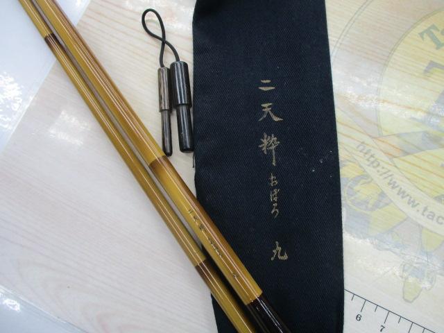 二天粋 おぼろ 9