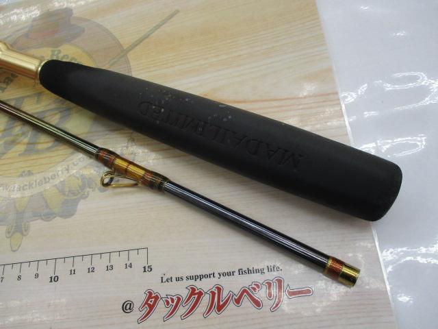 10海攻マダイリミテッド M270