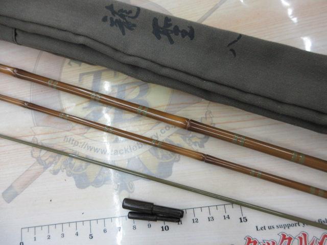 龍聖 8・N