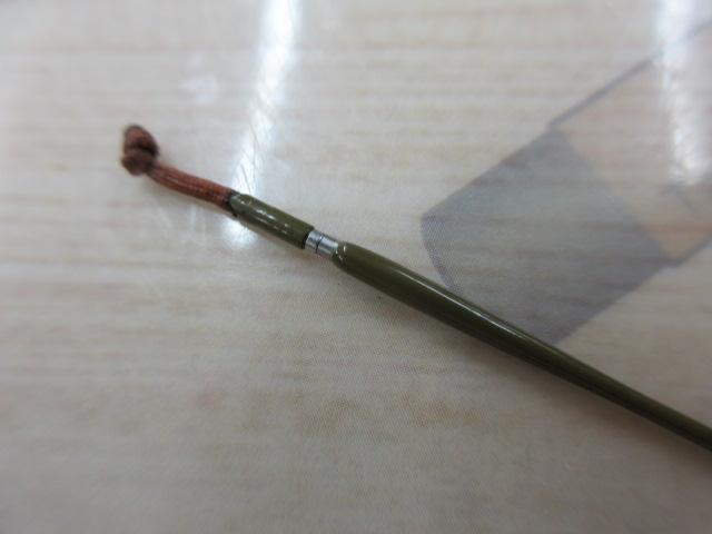 龍聖 9・N