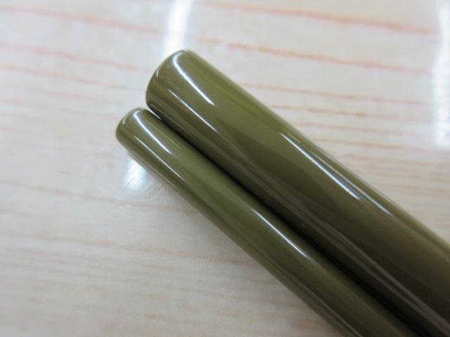 龍聖 9・N