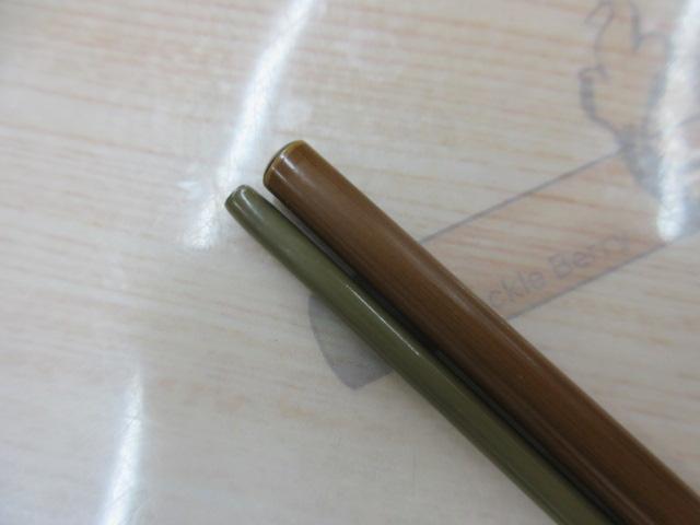 龍聖 9・N
